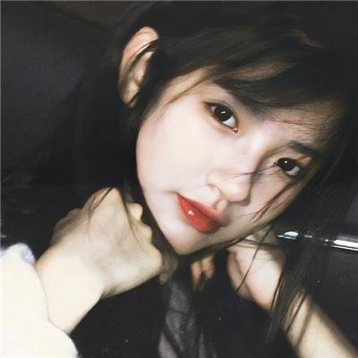 无怨无悔